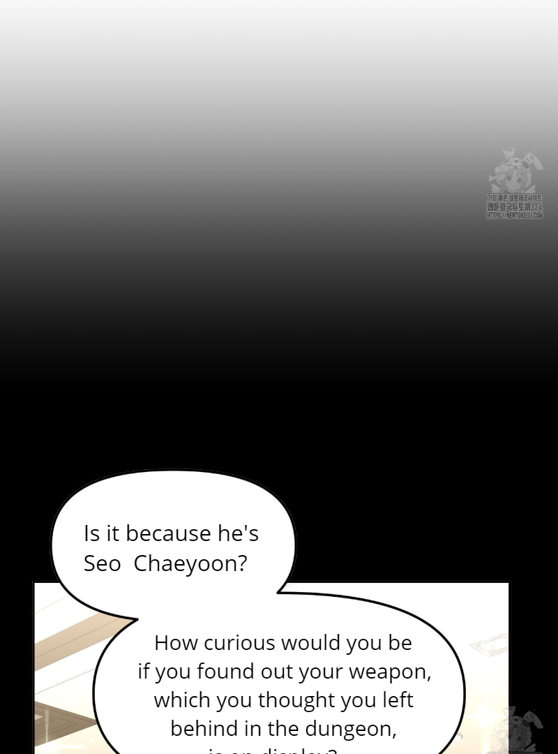 Death Delayed for a Short Time Because of the Will (BL) - Chapter 36 manhwa