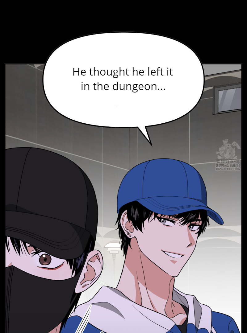 Death Delayed for a Short Time Because of the Will (BL) - Chapter 36 manhwa