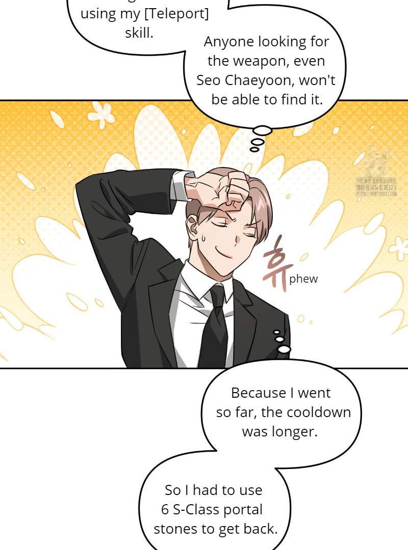 Death Delayed for a Short Time Because of the Will (BL) - Chapter 36 manhwa