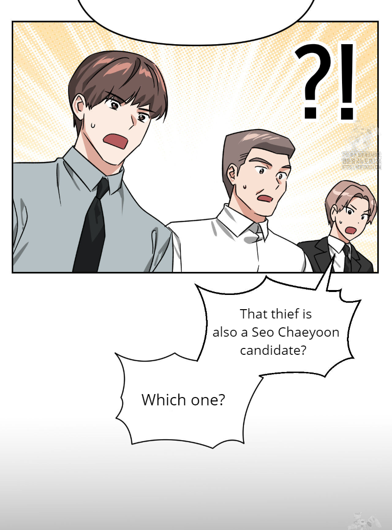 Death Delayed for a Short Time Because of the Will (BL) - Chapter 36 manhwa