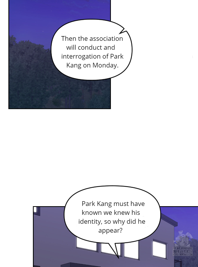 Death Delayed for a Short Time Because of the Will (BL) - Chapter 36 manhwa