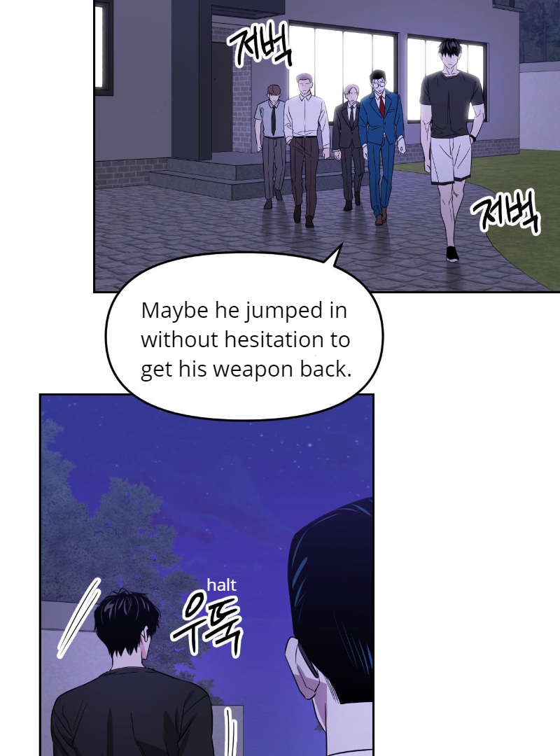 Death Delayed for a Short Time Because of the Will (BL) - Chapter 36 manhwa