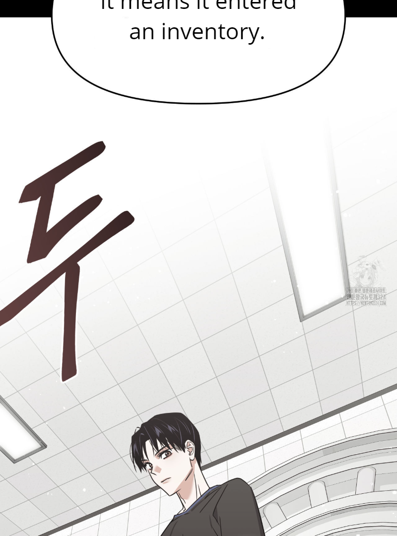 Death Delayed for a Short Time Because of the Will (BL) - Chapter 36 manhwa