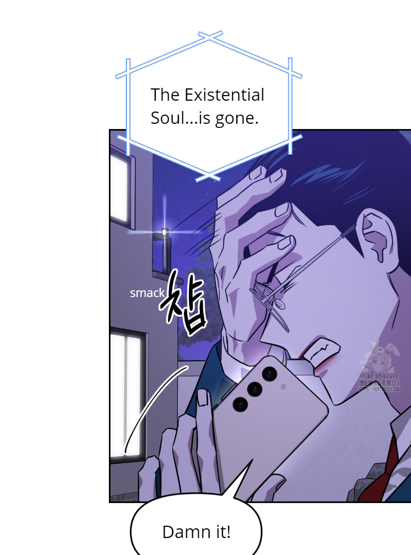 Death Delayed for a Short Time Because of the Will (BL) - Chapter 36 manhwa