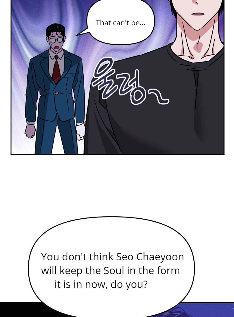 Death Delayed for a Short Time Because of the Will (BL) - Chapter 36 manhwa