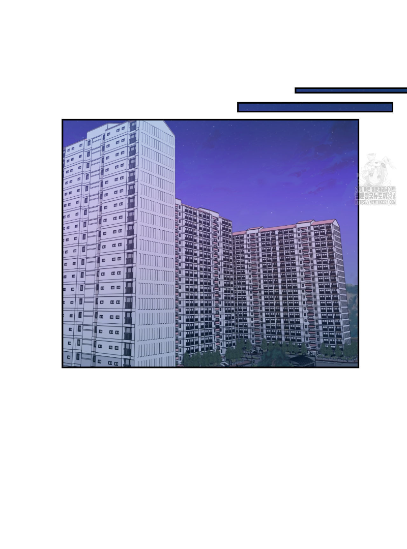 Death Delayed for a Short Time Because of the Will (BL) - Chapter 36 manhwa
