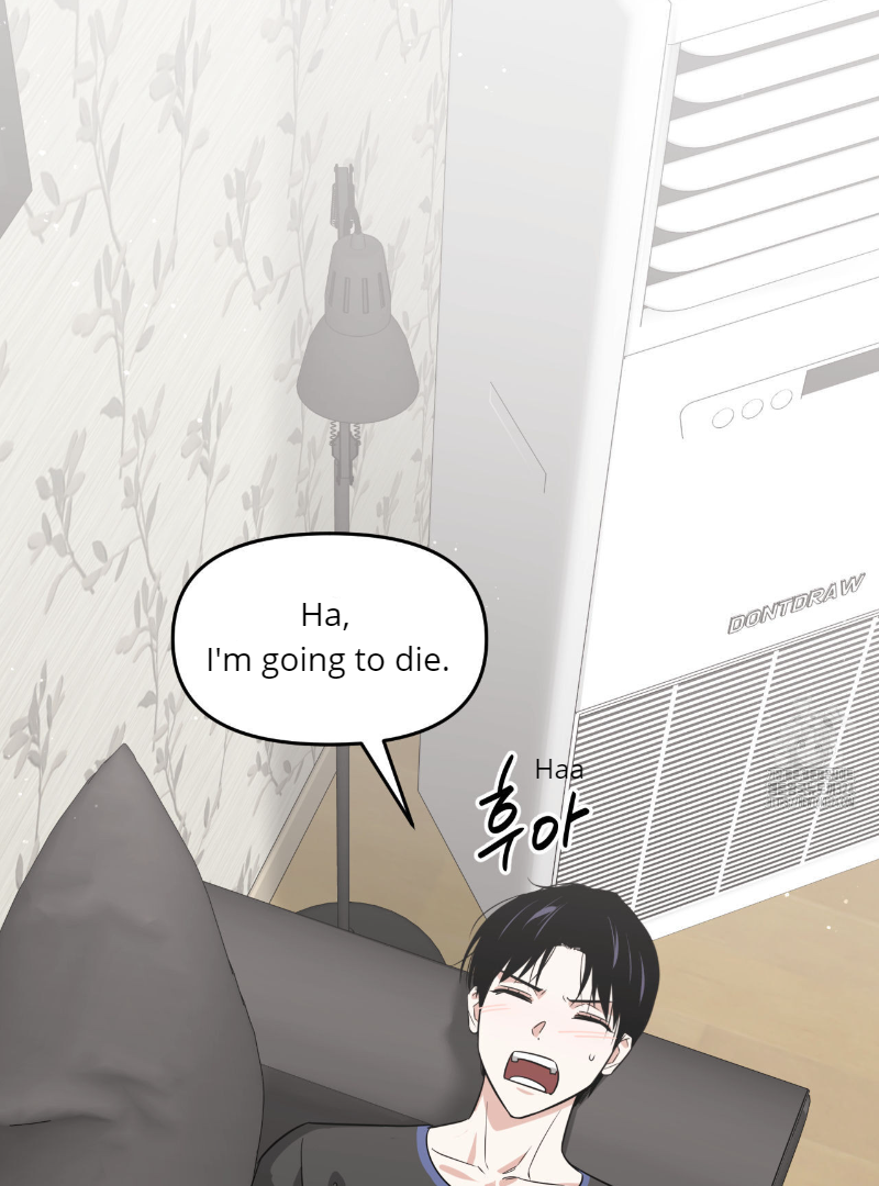 Death Delayed for a Short Time Because of the Will (BL) - Chapter 36 manhwa