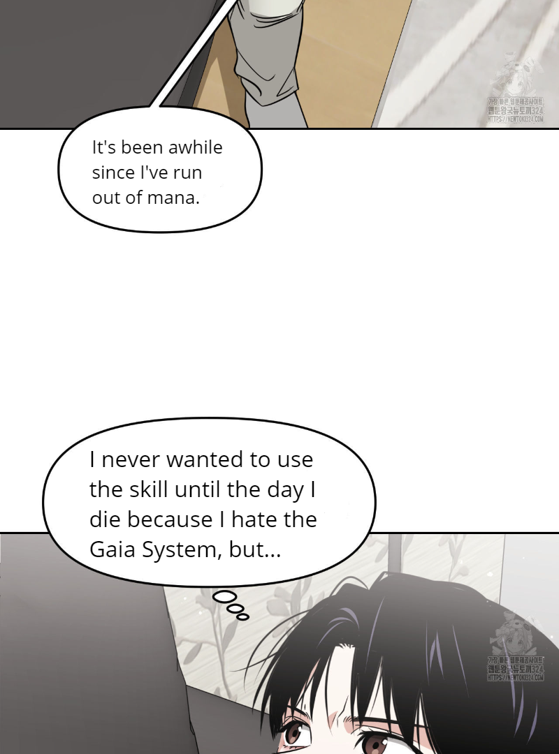 Death Delayed for a Short Time Because of the Will (BL) - Chapter 36 manhwa