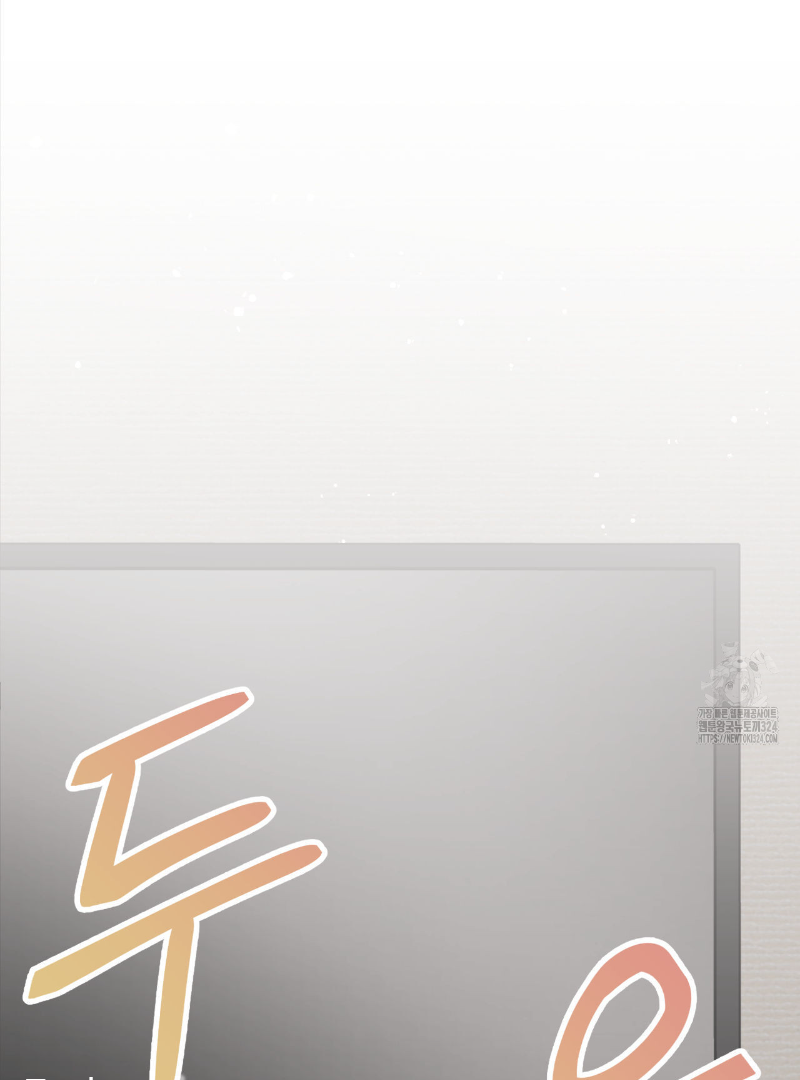 Death Delayed for a Short Time Because of the Will (BL) - Chapter 36 manhwa