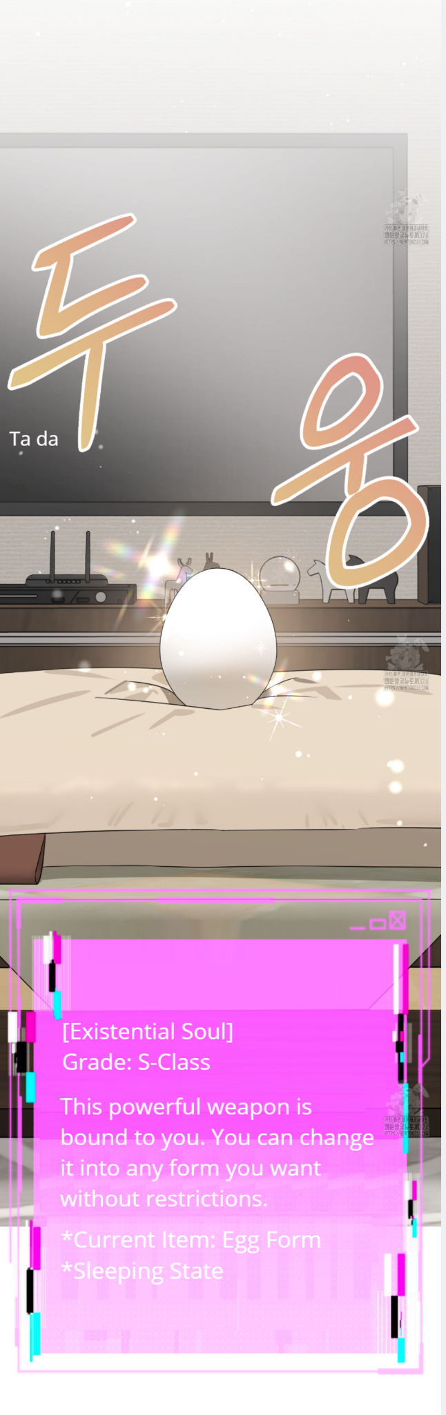 Death Delayed for a Short Time Because of the Will (BL) - Chapter 37 manhwa