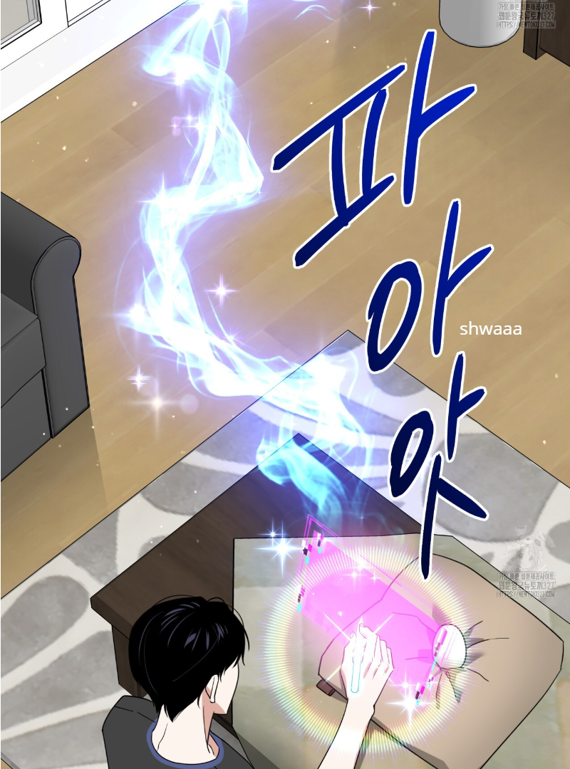 Death Delayed for a Short Time Because of the Will (BL) - Chapter 37 manhwa