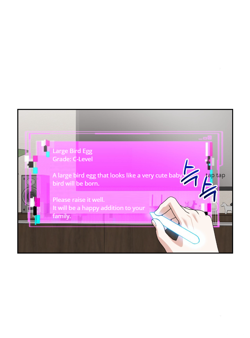 Death Delayed for a Short Time Because of the Will (BL) - Chapter 37 manhwa