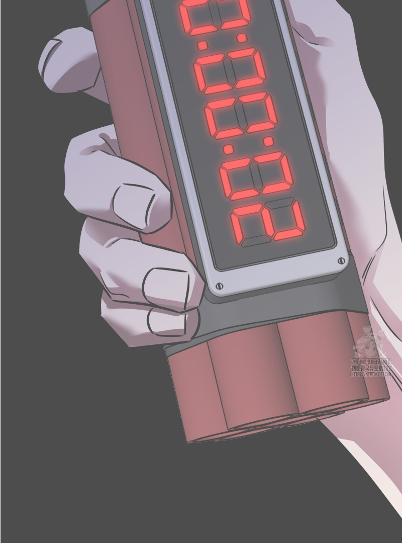 Death Delayed for a Short Time Because of the Will (BL) - Chapter 37 manhwa