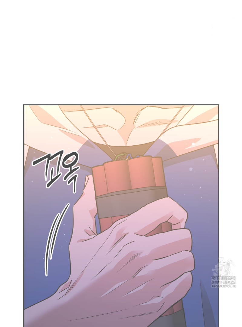 Death Delayed for a Short Time Because of the Will (BL) - Chapter 37 manhwa