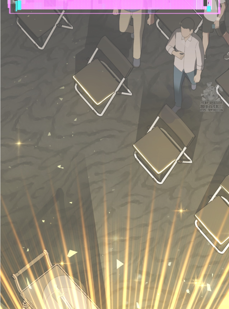 Death Delayed for a Short Time Because of the Will (BL) - Chapter 37 manhwa