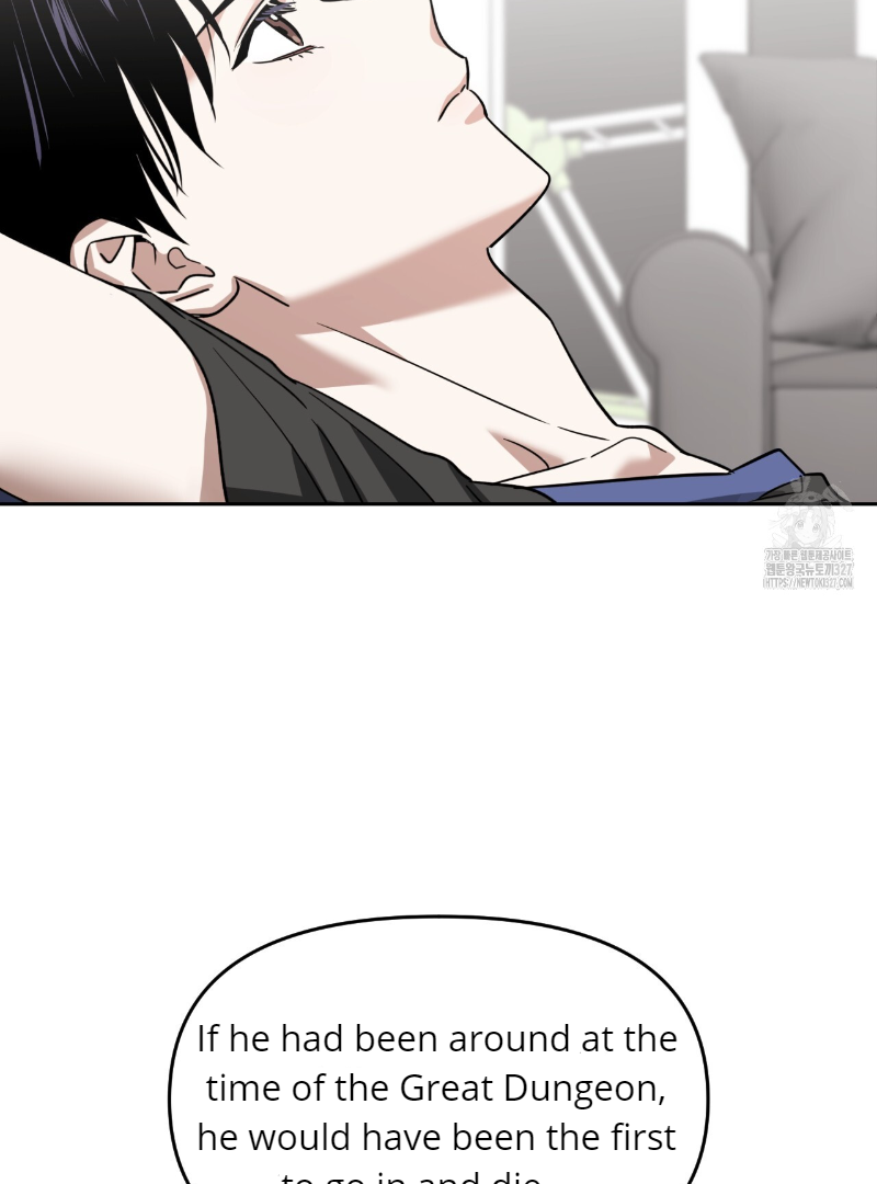 Death Delayed for a Short Time Because of the Will (BL) - Chapter 37 manhwa