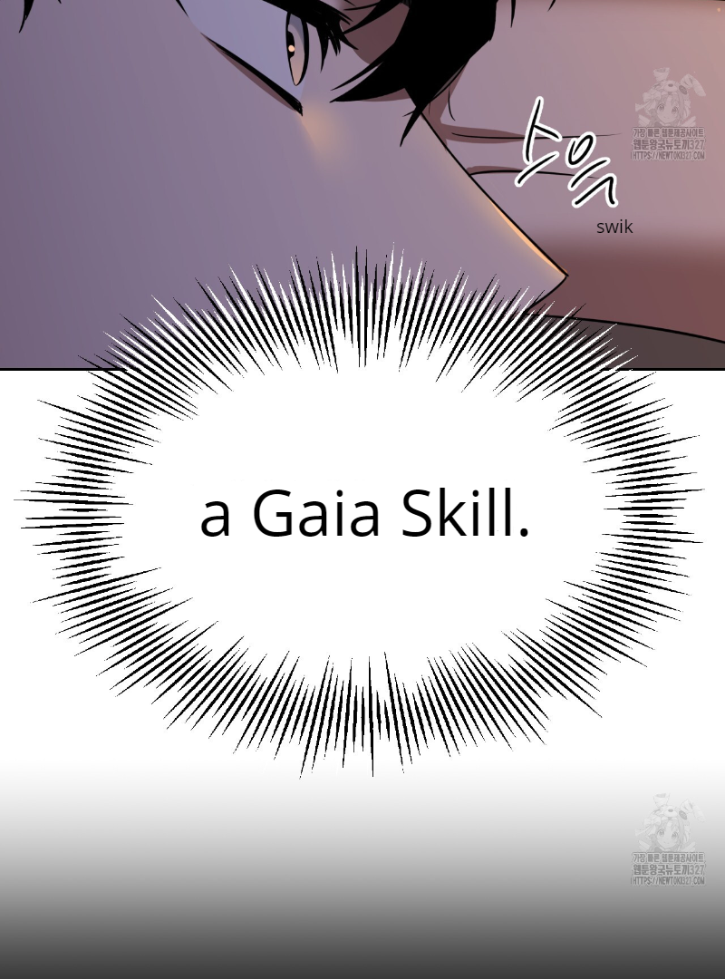 Death Delayed for a Short Time Because of the Will (BL) - Chapter 37 manhwa