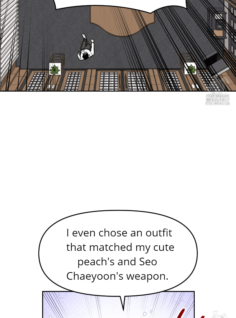 Death Delayed for a Short Time Because of the Will (BL) - Chapter 37 manhwa