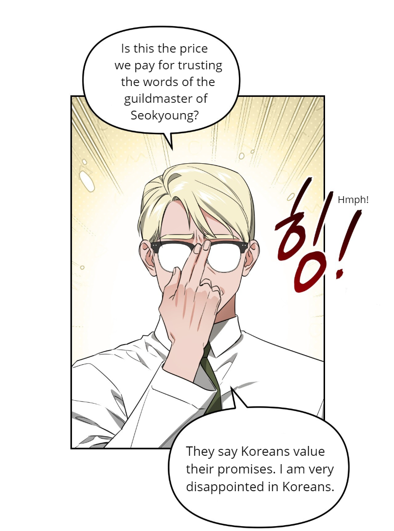 Death Delayed for a Short Time Because of the Will (BL) - Chapter 37 manhwa