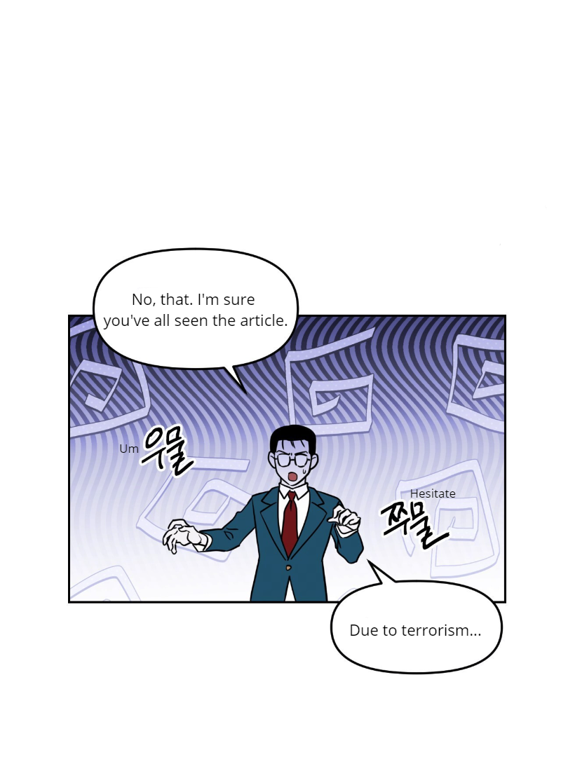 Death Delayed for a Short Time Because of the Will (BL) - Chapter 37 manhwa
