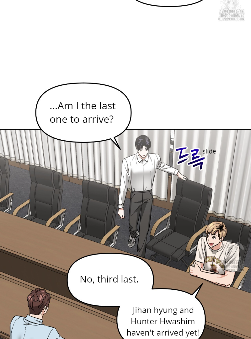 Death Delayed for a Short Time Because of the Will (BL) - Chapter 37 manhwa