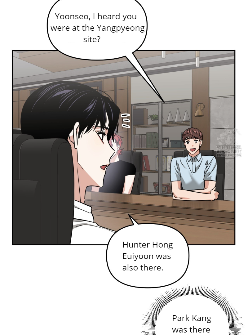 Death Delayed for a Short Time Because of the Will (BL) - Chapter 37 manhwa