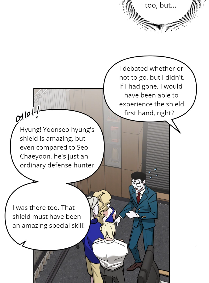 Death Delayed for a Short Time Because of the Will (BL) - Chapter 37 manhwa