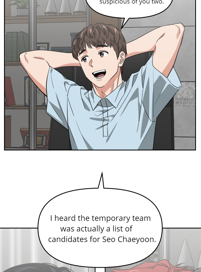 Death Delayed for a Short Time Because of the Will (BL) - Chapter 37 manhwa