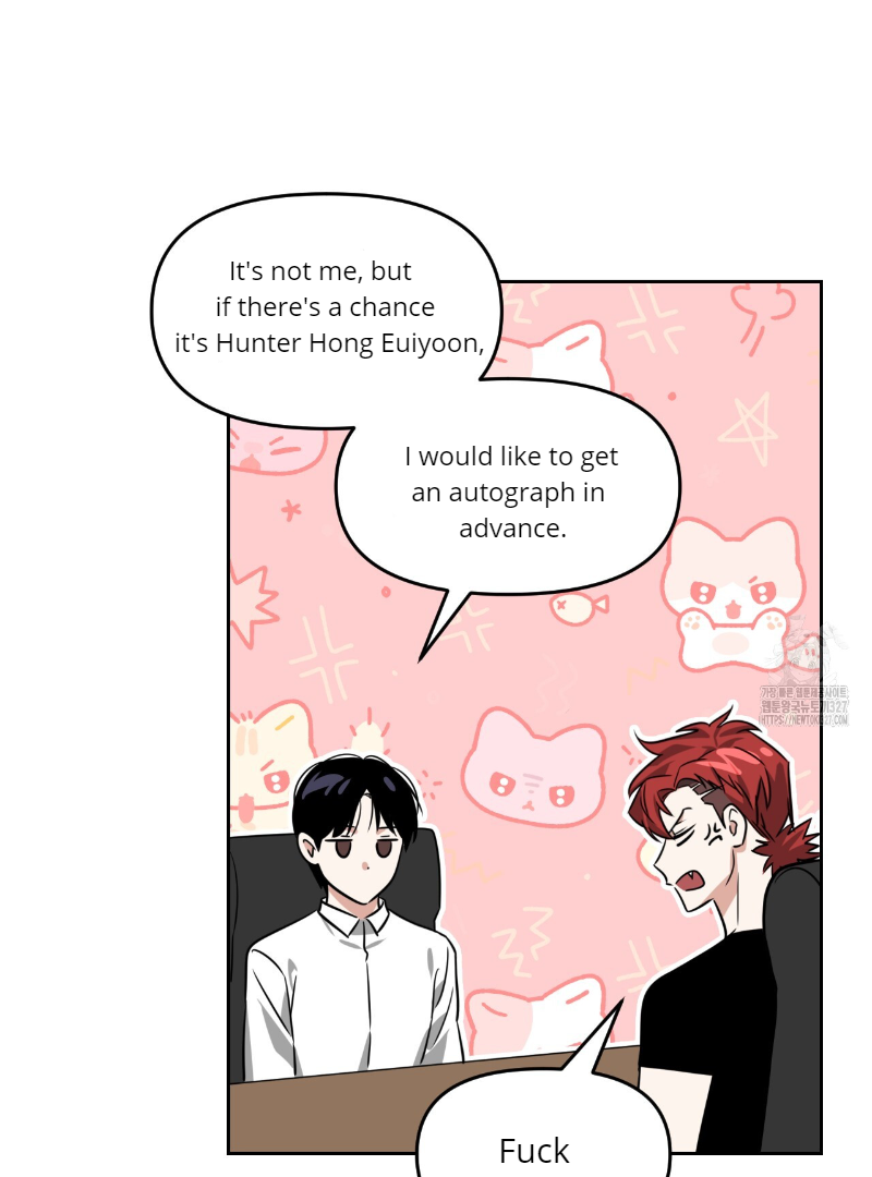 Death Delayed for a Short Time Because of the Will (BL) - Chapter 37 manhwa