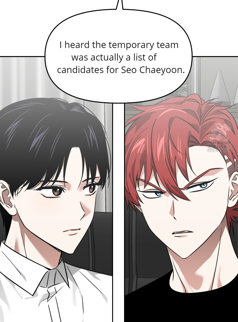 Death Delayed for a Short Time Because of the Will (BL) - Chapter 38 manhwa