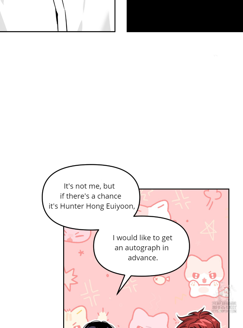 Death Delayed for a Short Time Because of the Will (BL) - Chapter 38 manhwa