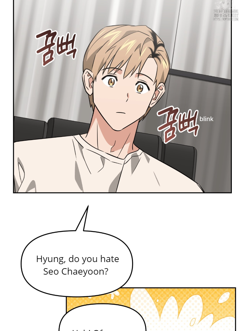 Death Delayed for a Short Time Because of the Will (BL) - Chapter 38 manhwa