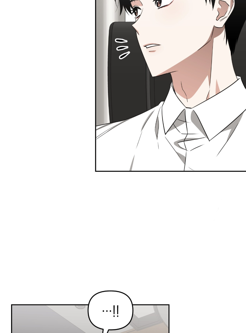 Death Delayed for a Short Time Because of the Will (BL) - Chapter 38 manhwa