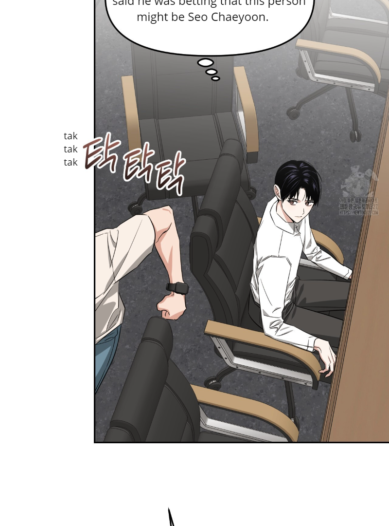 Death Delayed for a Short Time Because of the Will (BL) - Chapter 38 manhwa