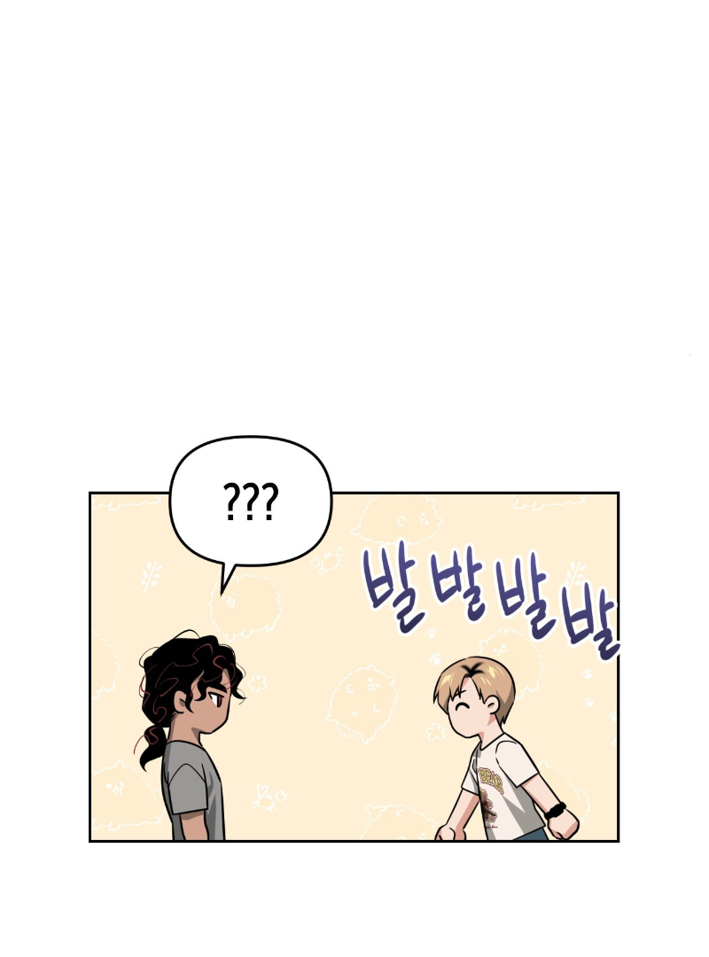Death Delayed for a Short Time Because of the Will (BL) - Chapter 38 manhwa