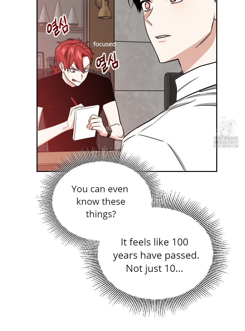 Death Delayed for a Short Time Because of the Will (BL) - Chapter 38 manhwa