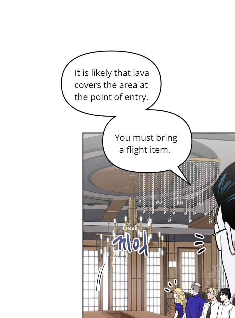 Death Delayed for a Short Time Because of the Will (BL) - Chapter 38 manhwa