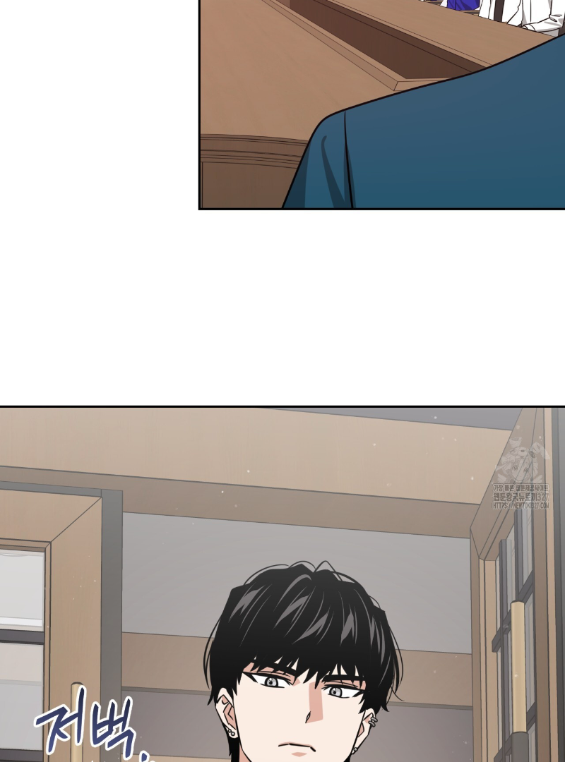 Death Delayed for a Short Time Because of the Will (BL) - Chapter 38 manhwa