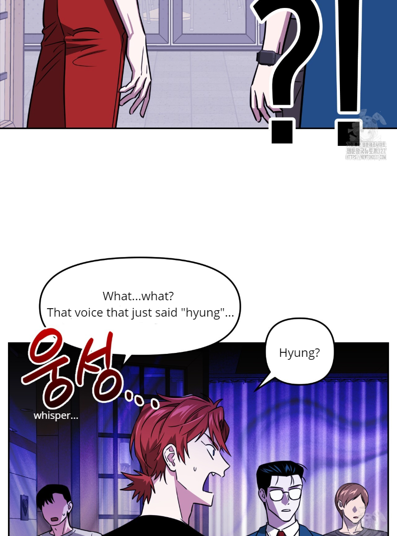 Death Delayed for a Short Time Because of the Will (BL) - Chapter 38 manhwa