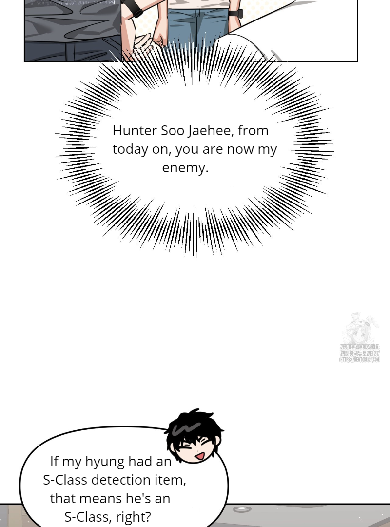Death Delayed for a Short Time Because of the Will (BL) - Chapter 38 manhwa