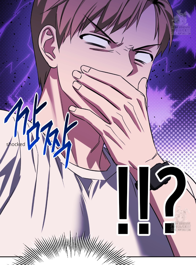 Death Delayed for a Short Time Because of the Will (BL) - Chapter 38 manhwa