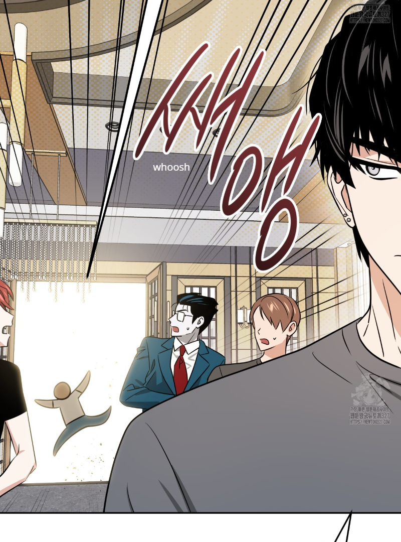 Death Delayed for a Short Time Because of the Will (BL) - Chapter 38 manhwa