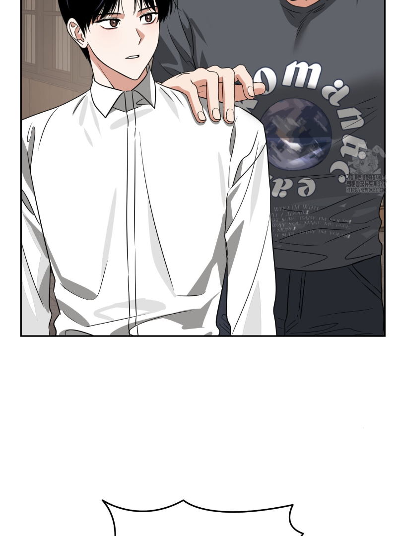 Death Delayed for a Short Time Because of the Will (BL) - Chapter 38 manhwa