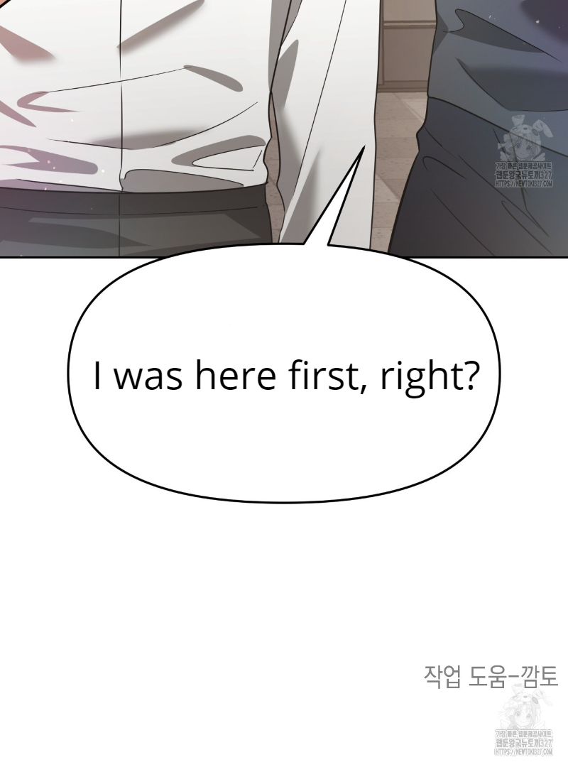 Death Delayed for a Short Time Because of the Will (BL) - Chapter 38 manhwa