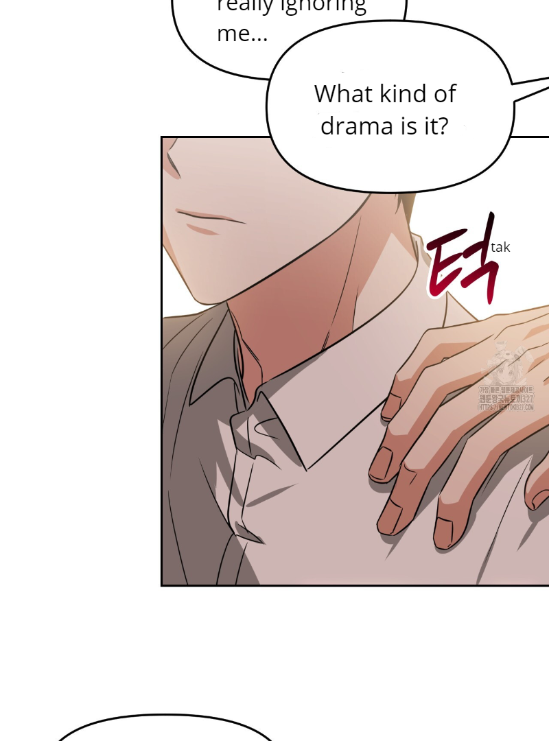 Death Delayed for a Short Time Because of the Will (BL) - Chapter 39 manhwa