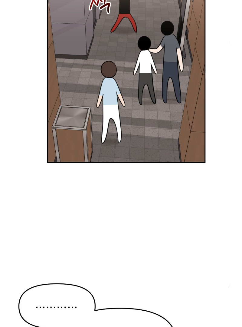Death Delayed for a Short Time Because of the Will (BL) - Chapter 39 manhwa