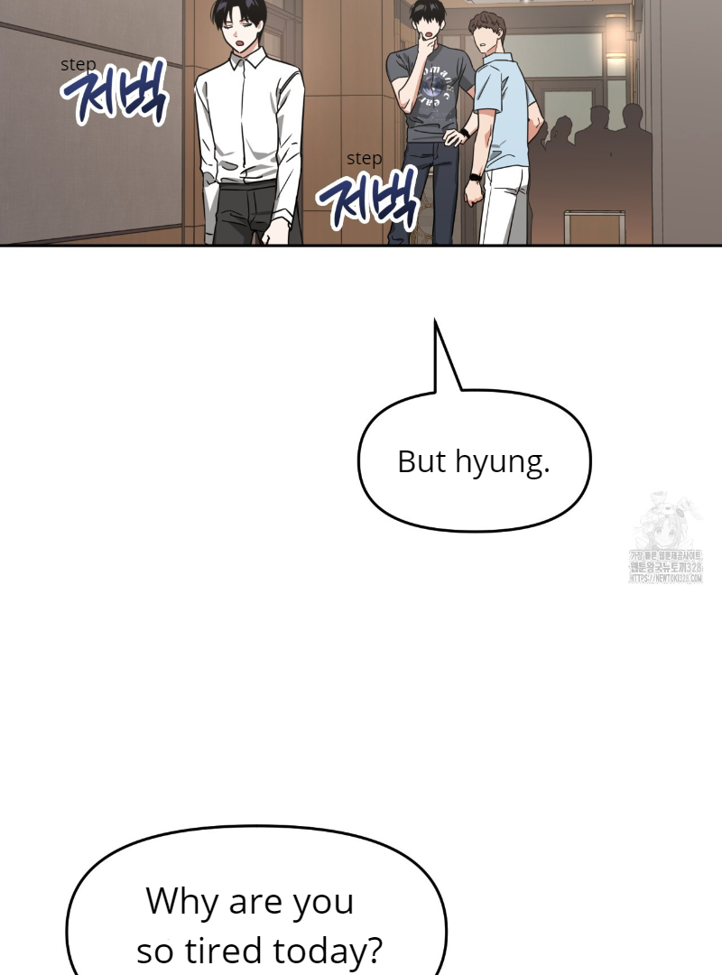 Death Delayed for a Short Time Because of the Will (BL) - Chapter 39 manhwa