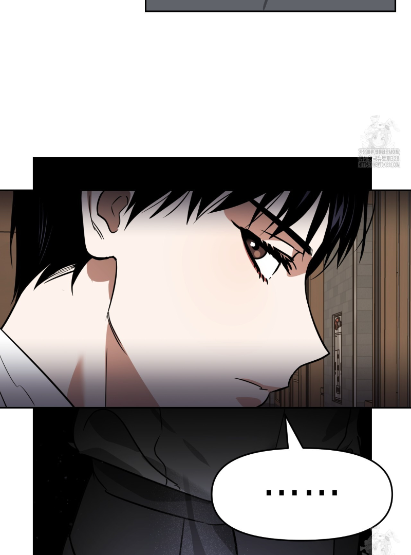 Death Delayed for a Short Time Because of the Will (BL) - Chapter 39 manhwa
