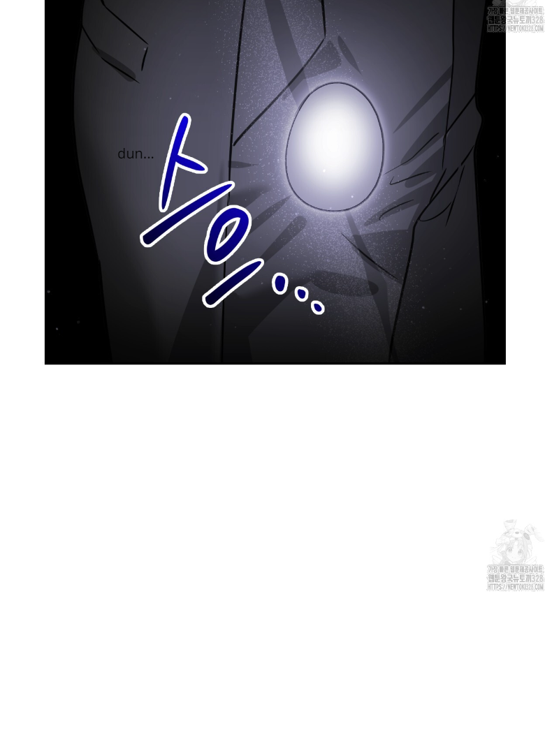 Death Delayed for a Short Time Because of the Will (BL) - Chapter 39 manhwa