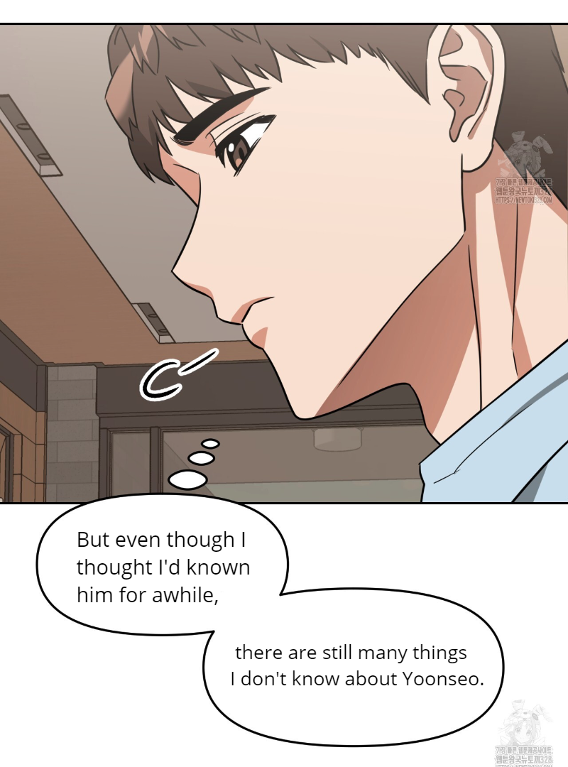 Death Delayed for a Short Time Because of the Will (BL) - Chapter 39 manhwa